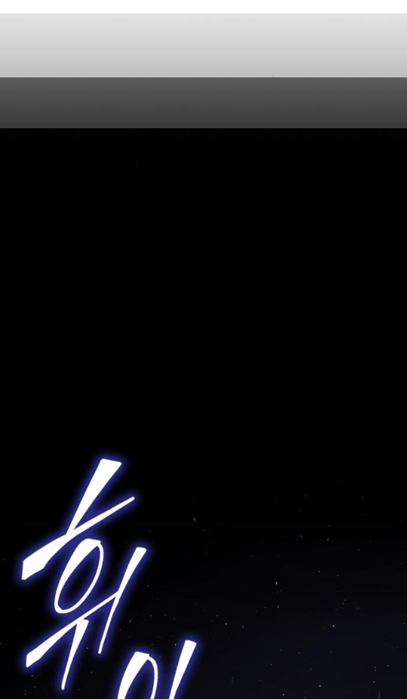 hãy dạy cho tôi về dục vọng chapter 8.1 38