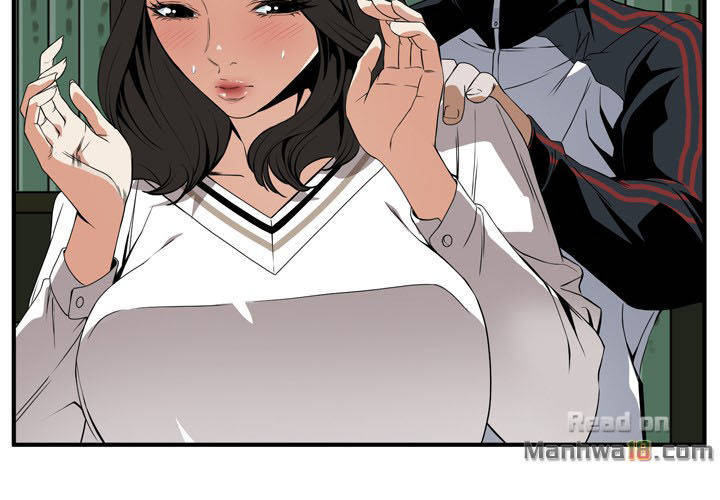 take a peek chapter 40 34