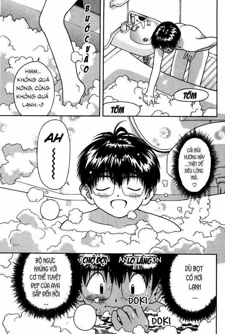 gakuen heaven chapter 17 6