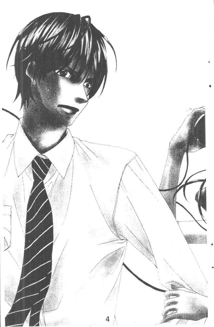 aishiteru tte itte mo ii yo chapter 1 4