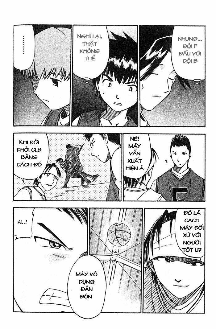 fight no akatsuki chapter 7 12