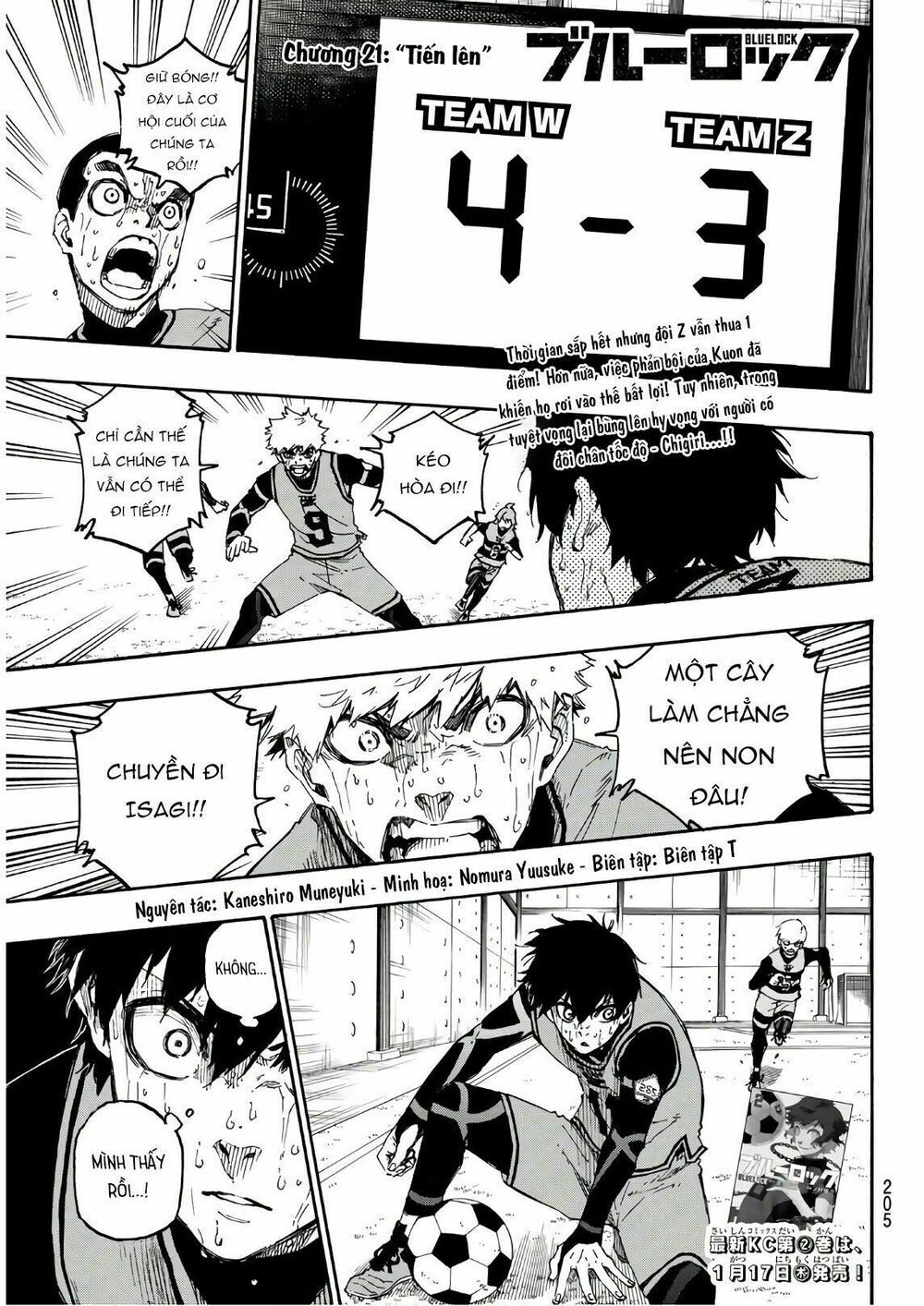 tiền đạo số 1 chapter 21 1
