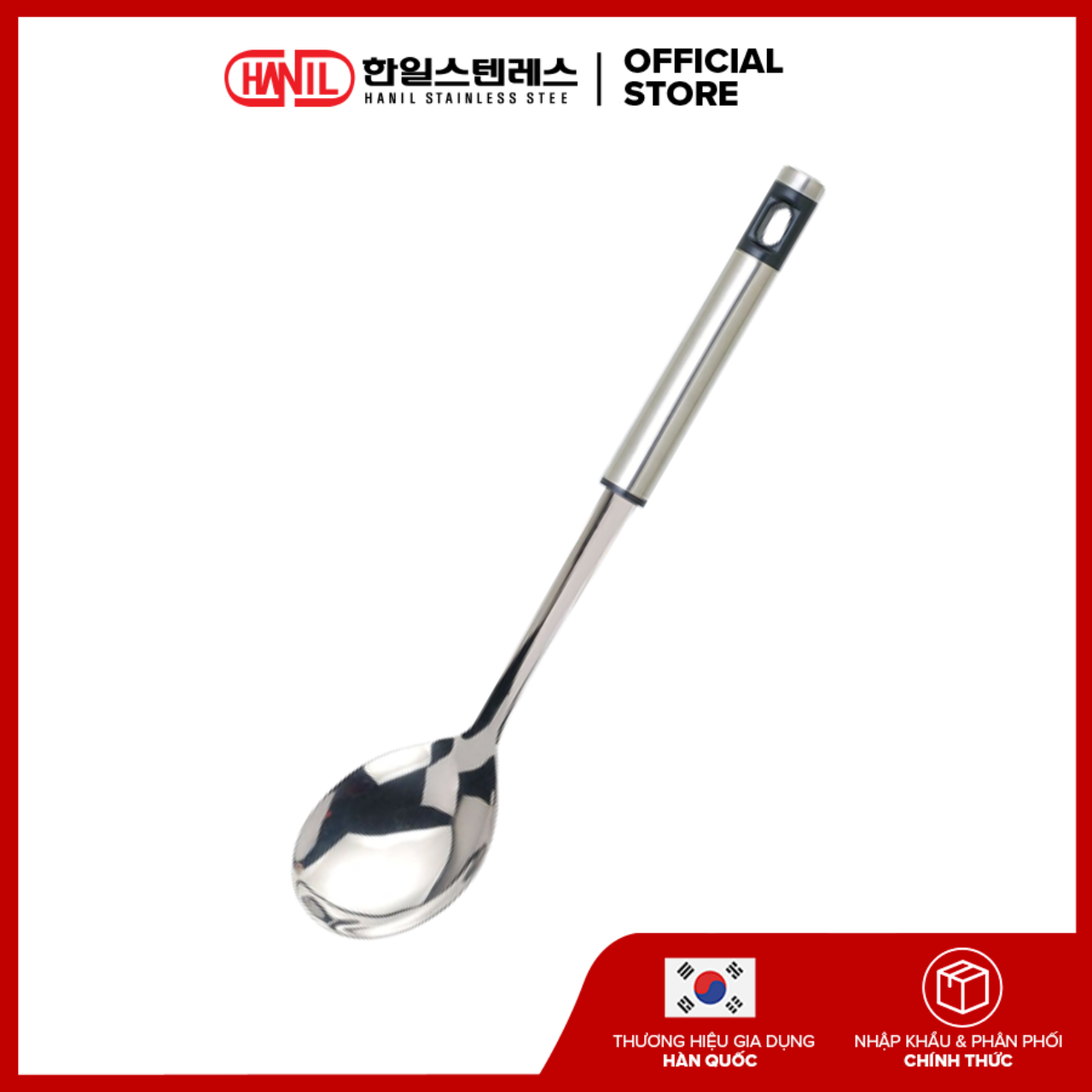 Thìa Xào Thời Trang GGOMI GG408
