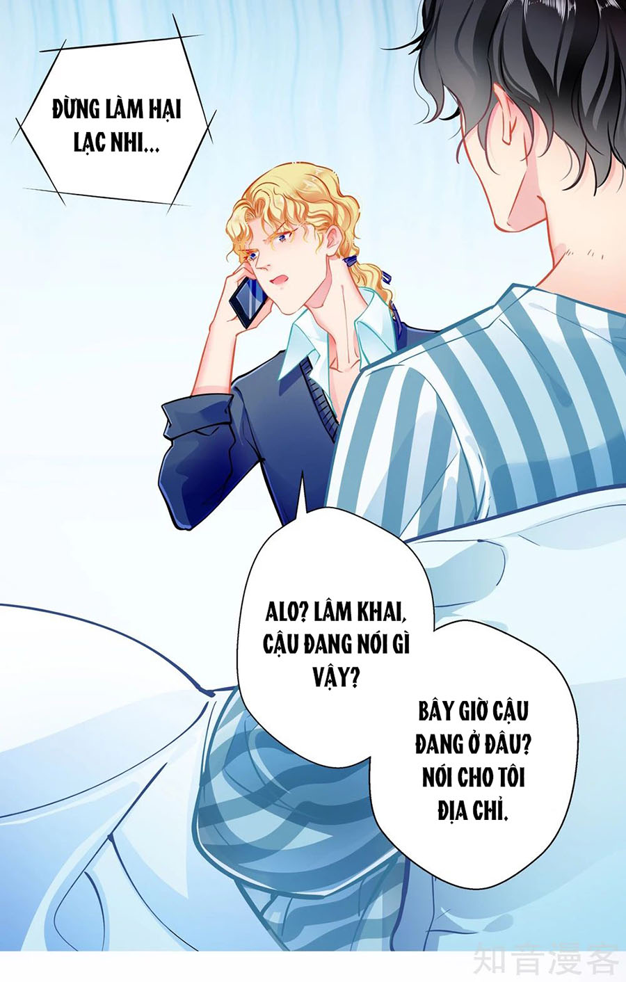 cưng chiều ái thê hư hỏng chapter 79 21