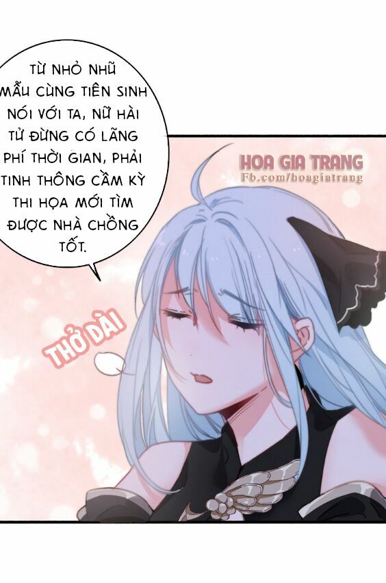 dữ tử thành thuyết chapter 4 21