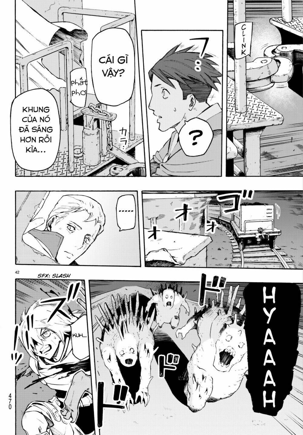 ayanashi chapter 6 42