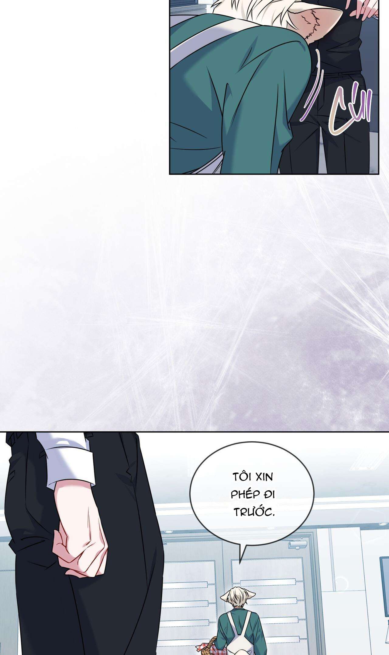 nước uống tình yêu của cáo plin chapter 4 17