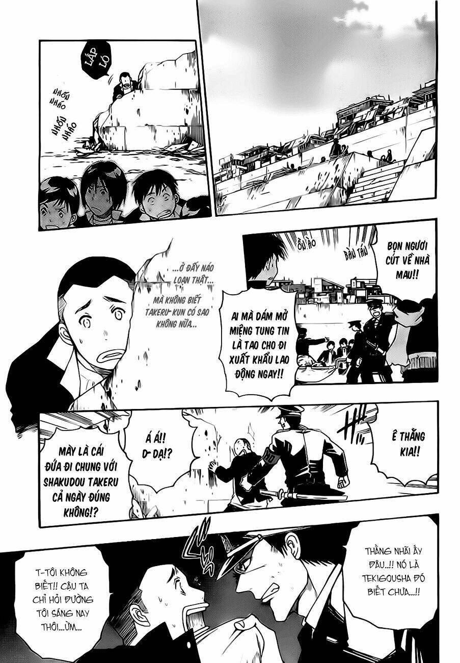 shirayukihime to 7-nin no shuujin chapter 2 19