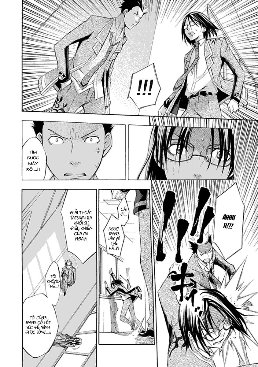 aphorism chapter 13 29