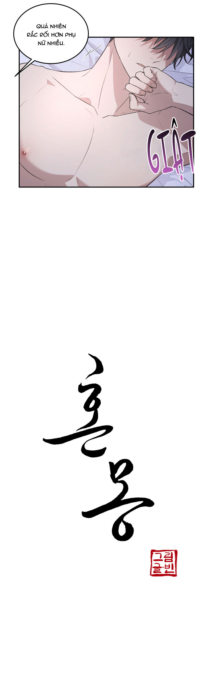 hỗn mộng chapter 11 7