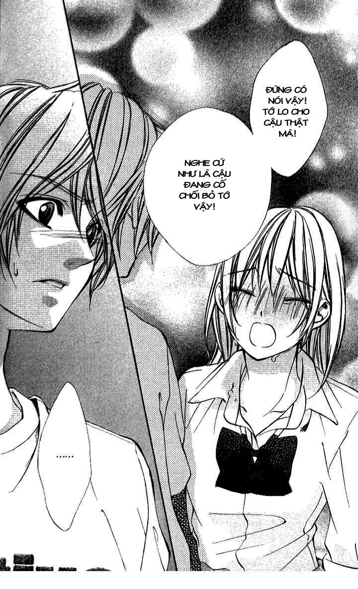 iinchou no himegoto chapter 8 29