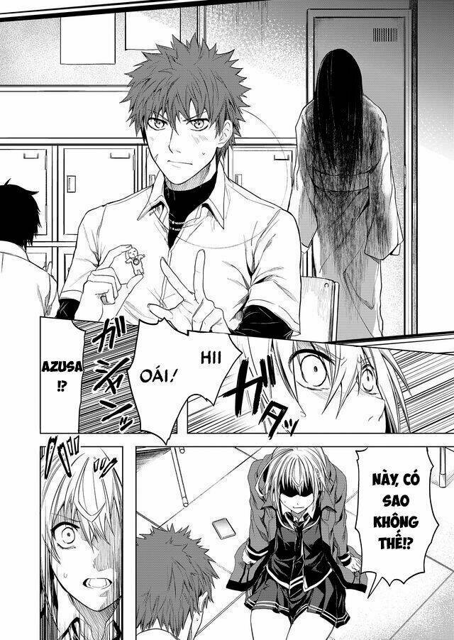 kaidan loop chapter 1 23