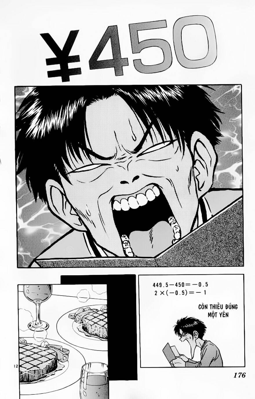 salad days chapter 97 13