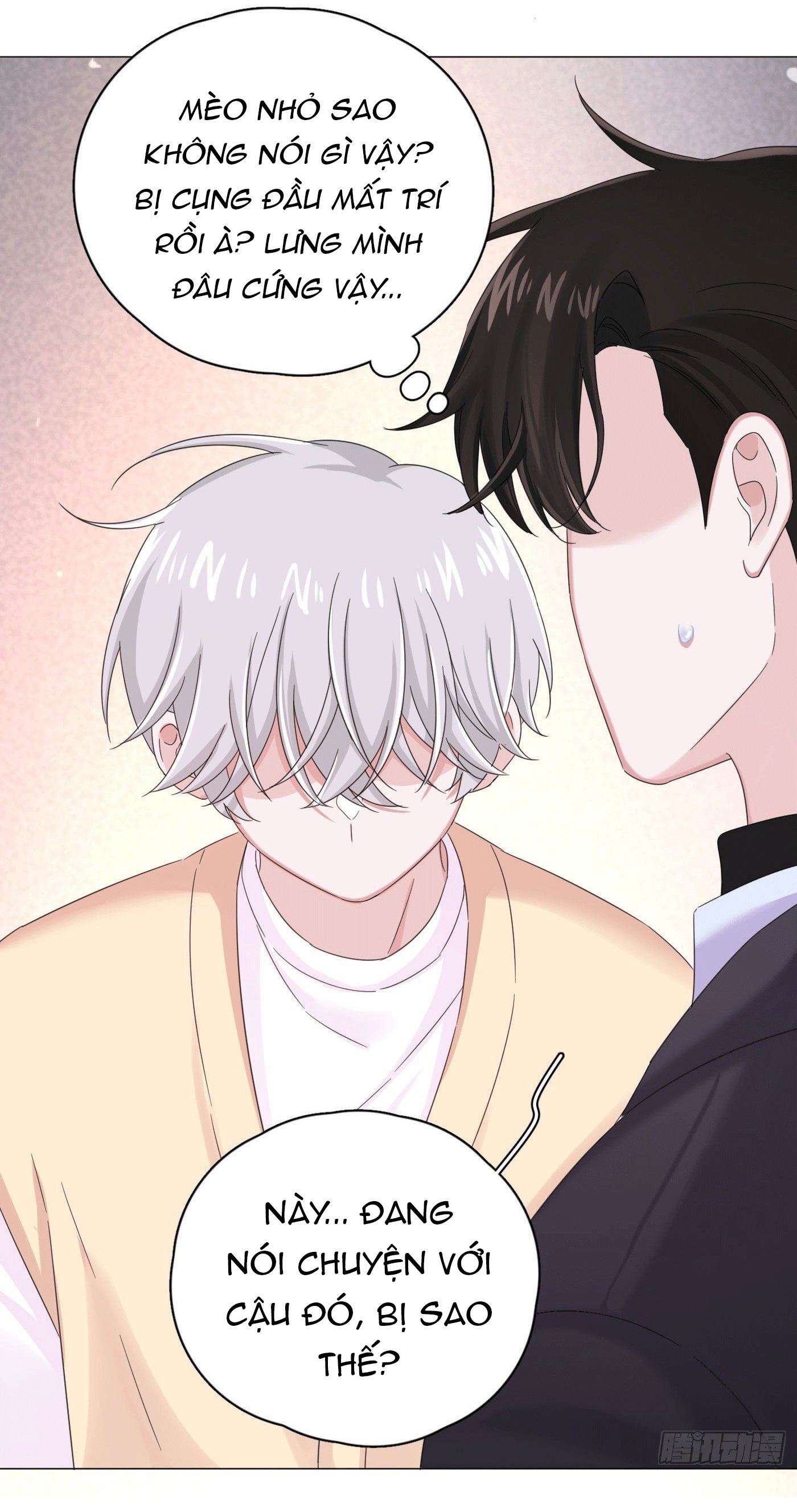 nhất hoàng cửu công thập nhị thê chapter 29 41