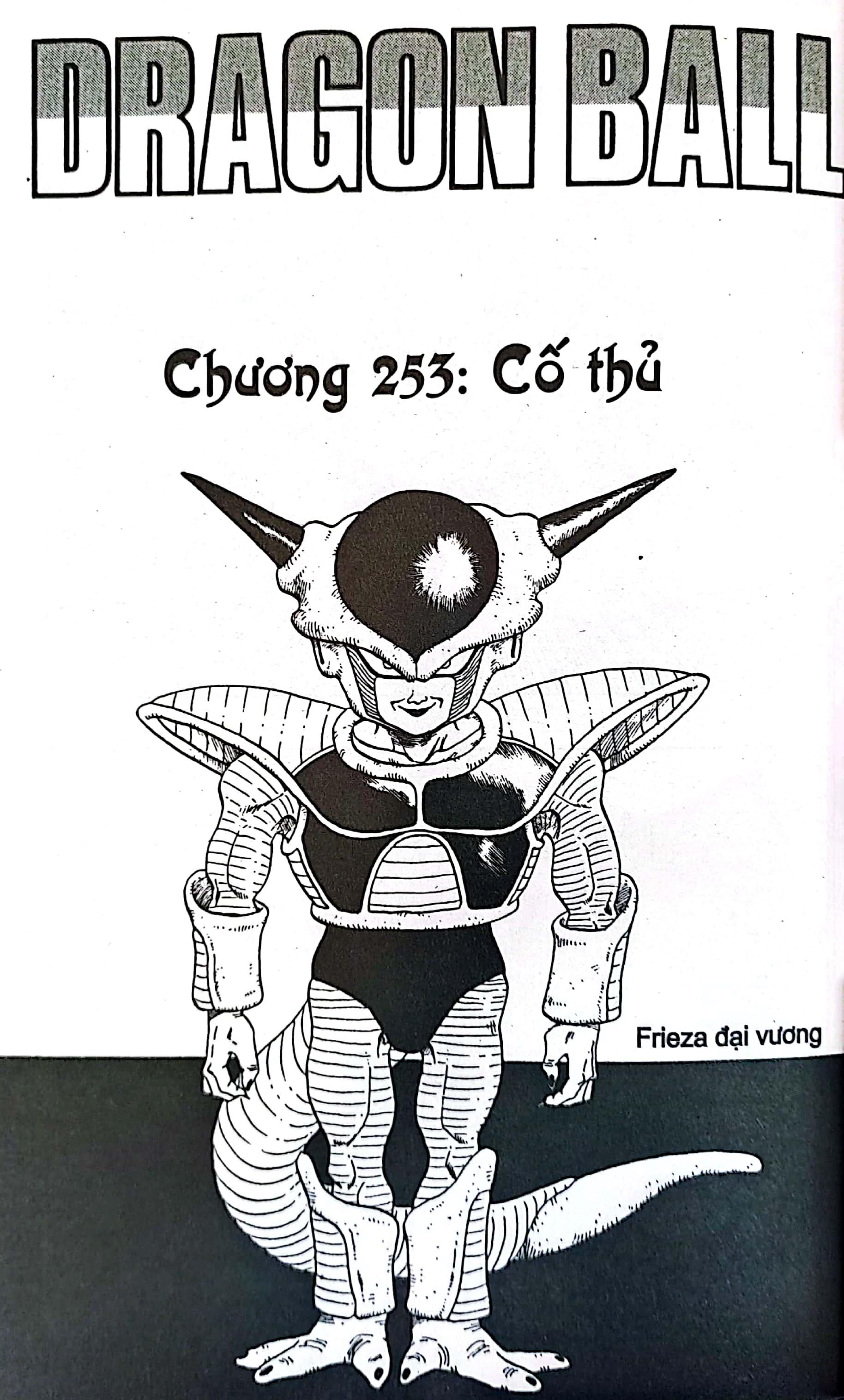 Dragon Ball - 7 Viên Ngọc Rồng Tập 22: Người Namek Phản Kháng (Tái Bản 2022)