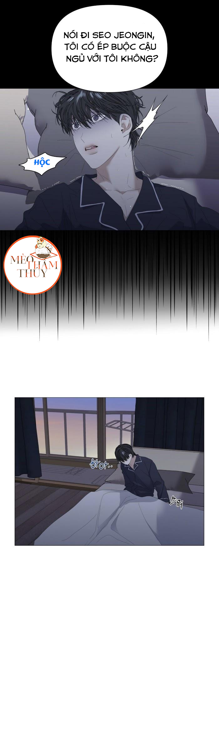 hội chứng chapter 25 2