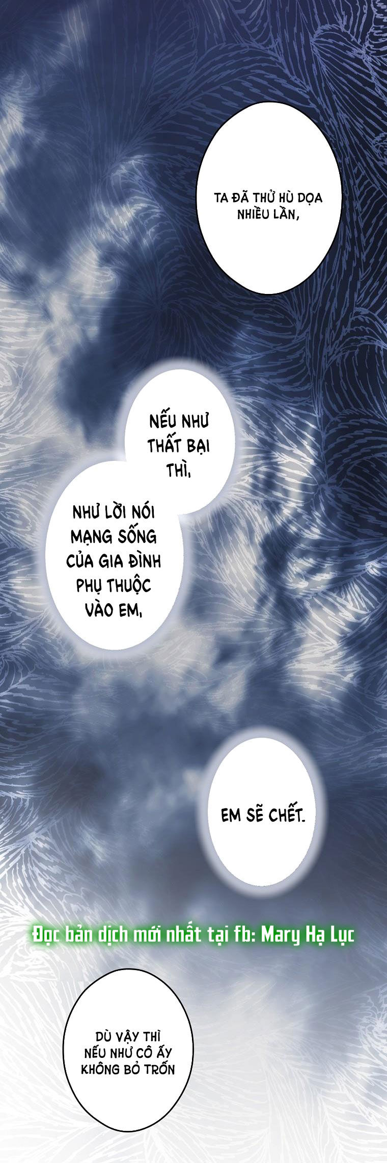 quý cô bí ẩn - secret lady chapter 73.2 47