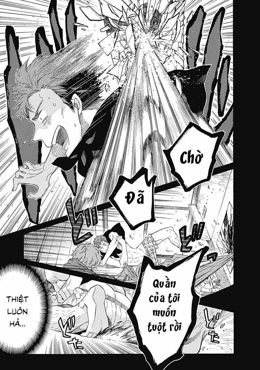 rapaz theme park chapter 4 48