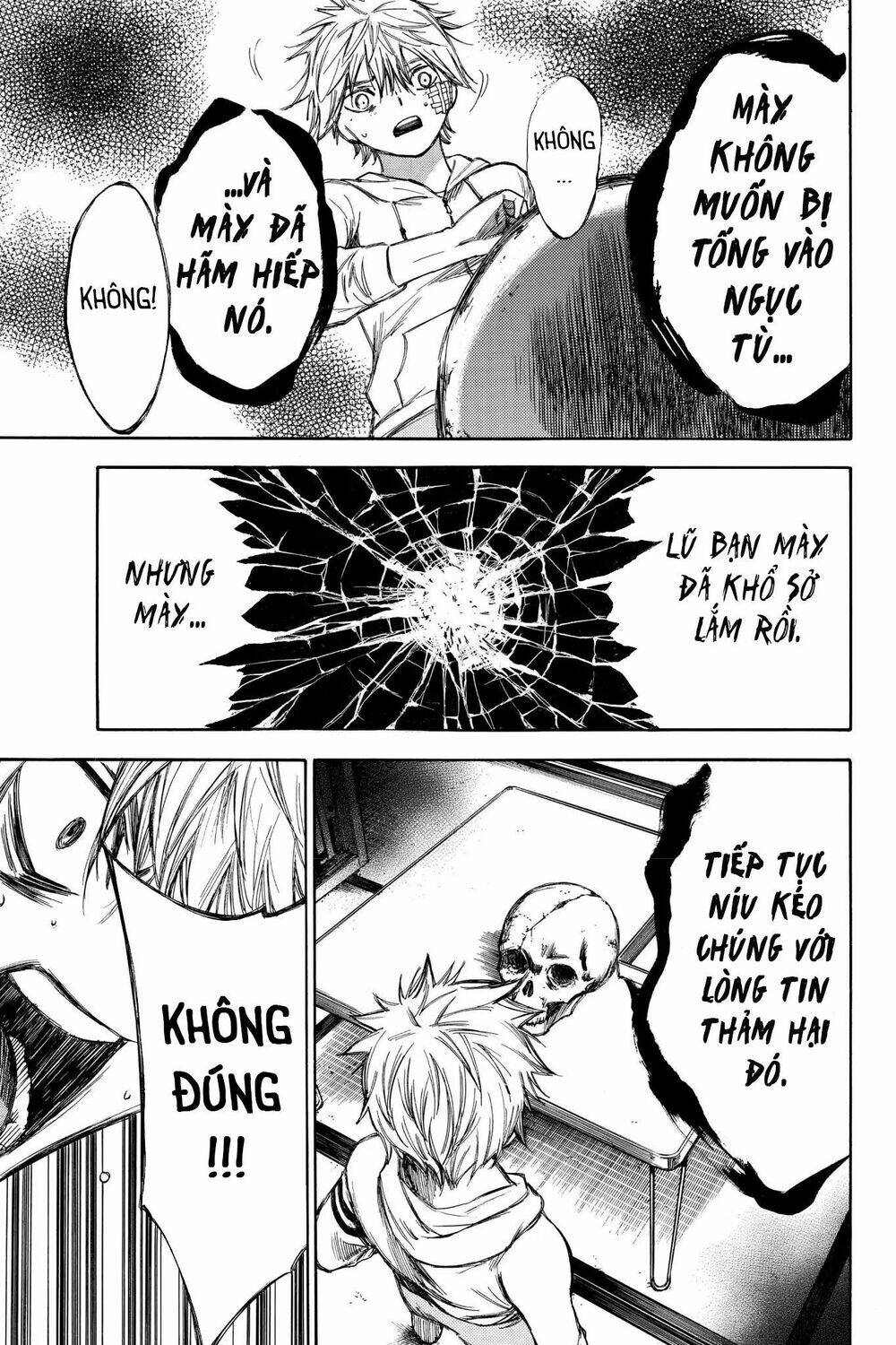 hone ga kusaru made chapter 57 15