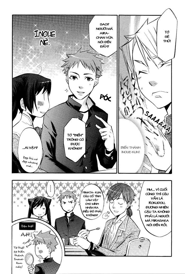 aphorism chapter 3.5 13