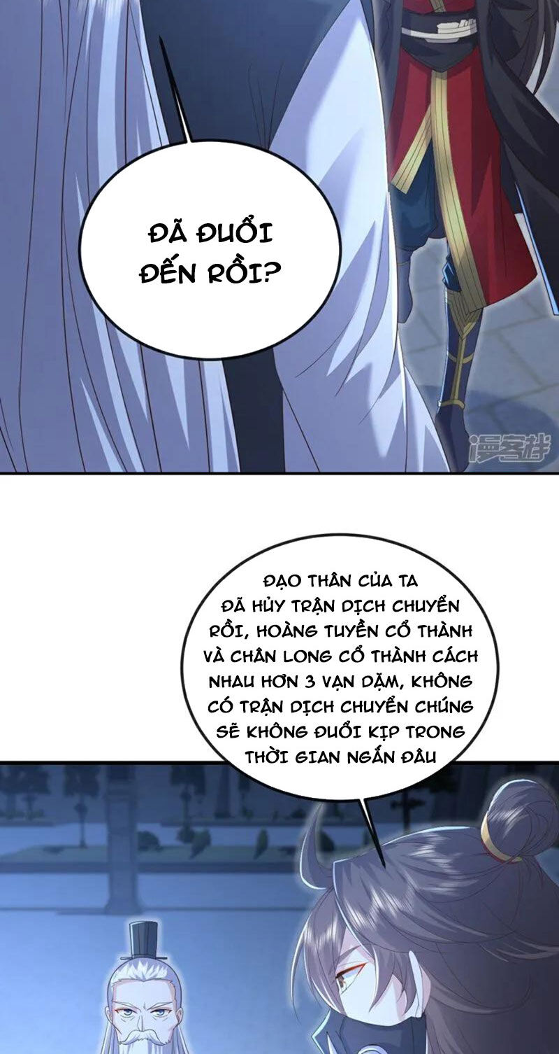 tiên võ đế tôn chapter 552 33