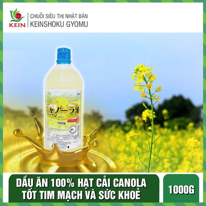 Dầu ăn hoa cải ajinomoto/ canola 1000g- Hàng nội địa Nhật Bản