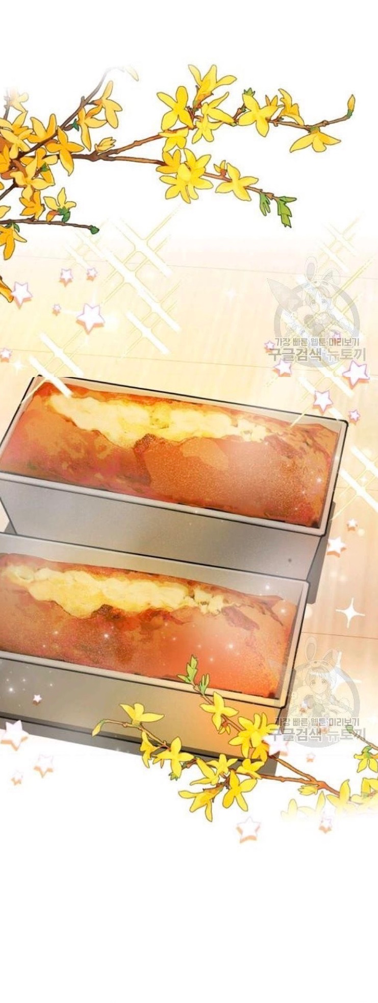 ác nữ muốn sống trong ngôi nhà bánh ngọt chapter 39.2 11