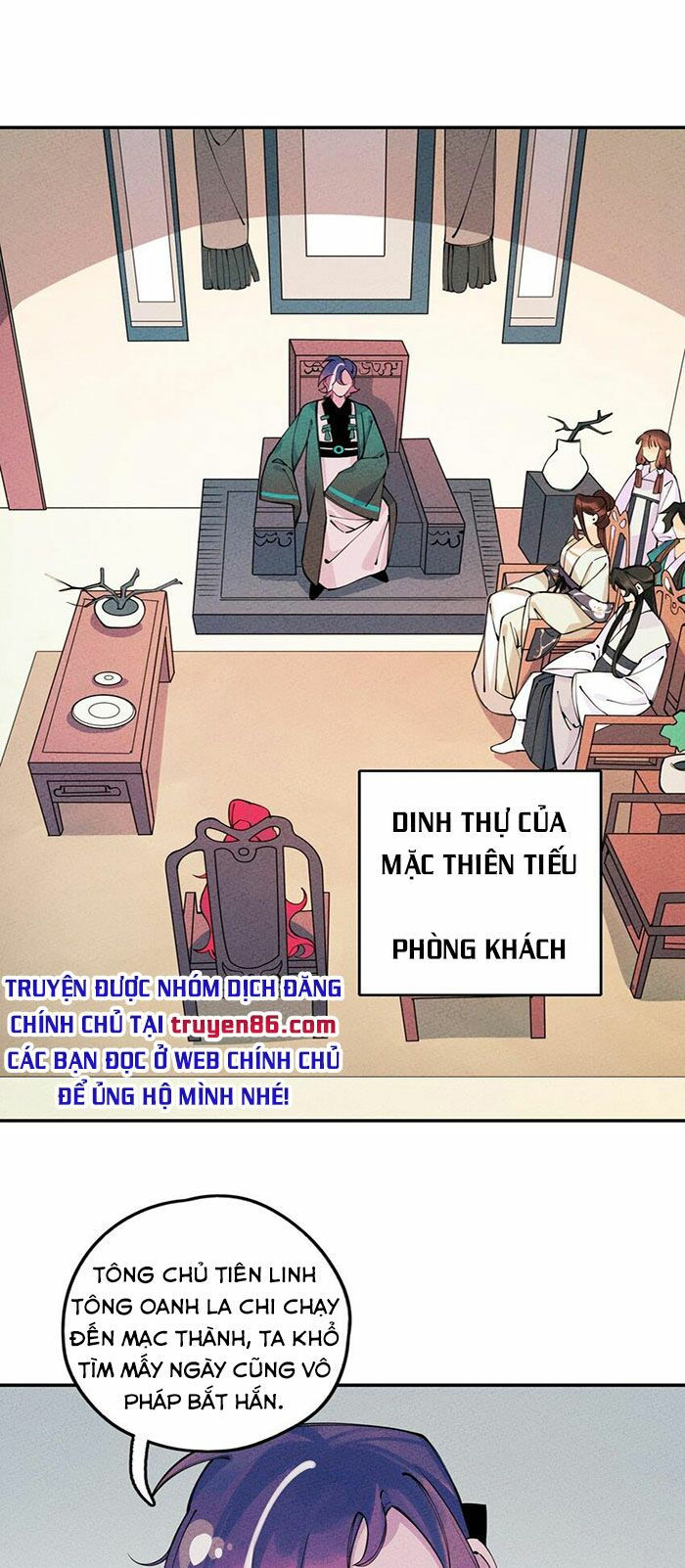 là thánh hoàng chính đạo, ta cưới ma tôn tà đạo？！ chapter 11 46