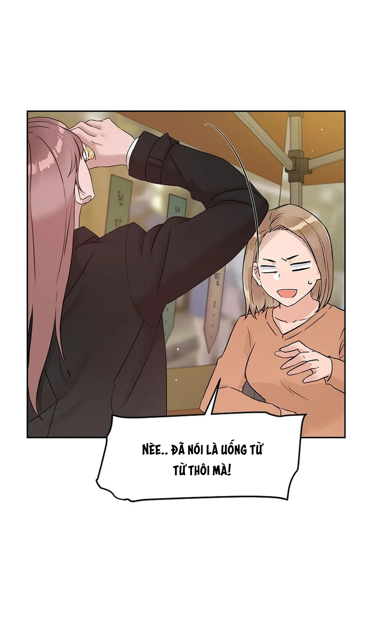 [18+] công tư phân minh chapter 43 34