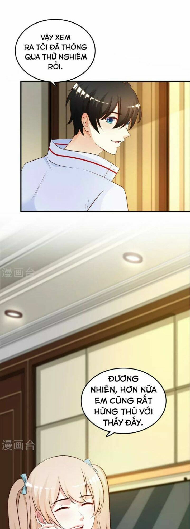 tối cường vận đào hoa chapter 31 13