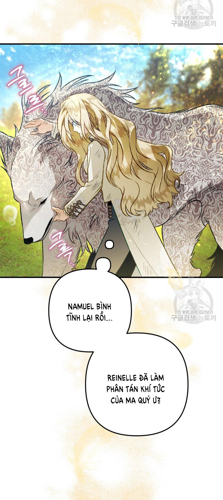 Bỗng Tôi Biến Thành Quạ Đen chapter 92.1 - Trang 11