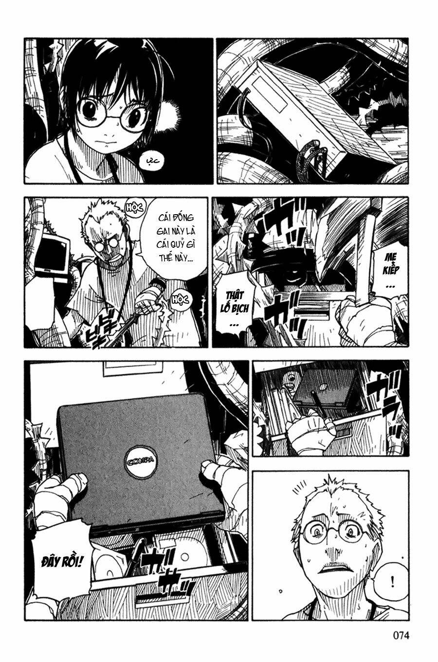 king of thorns chapter 8 8