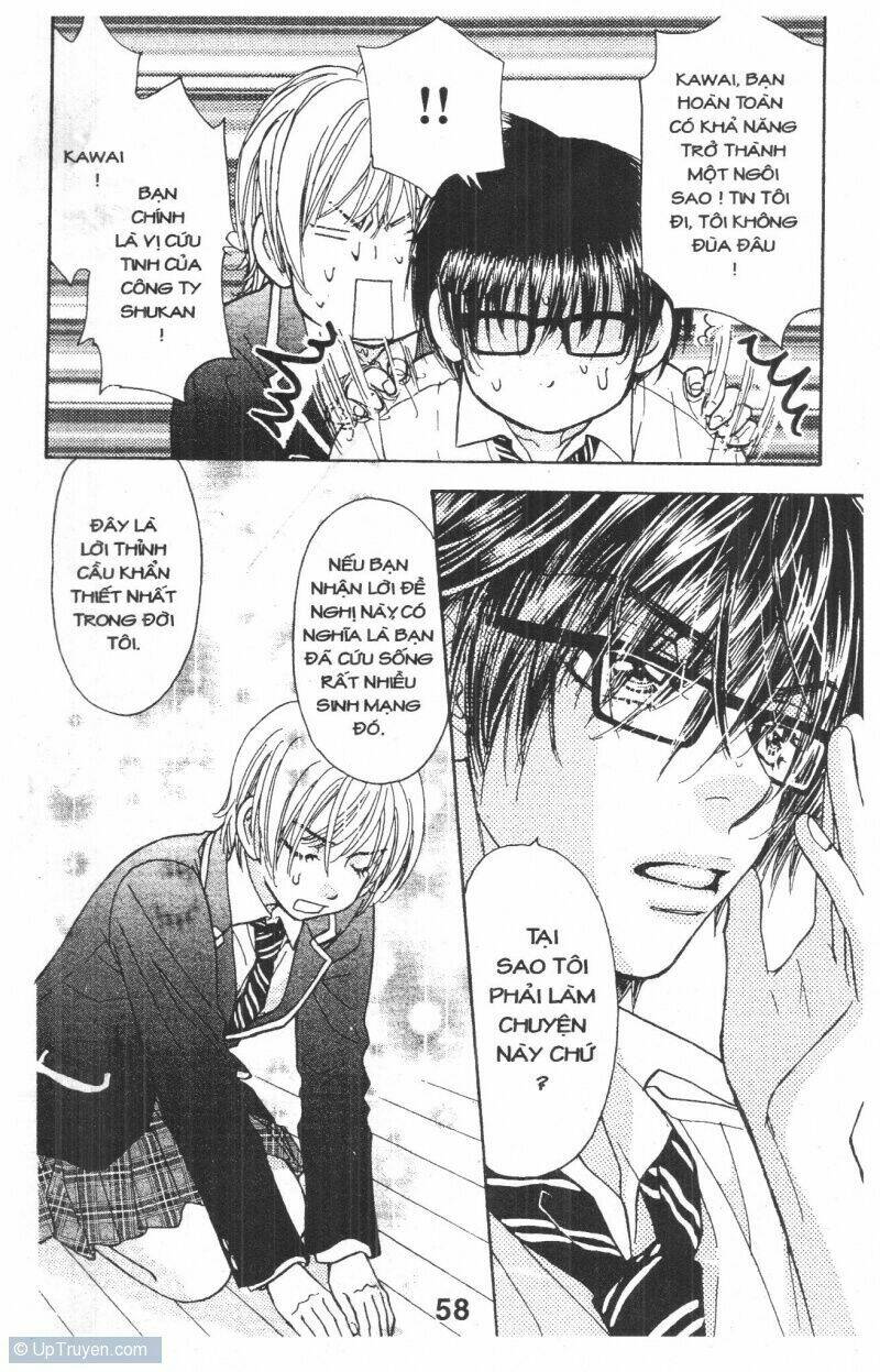 kirara no hoshi chapter 1 58