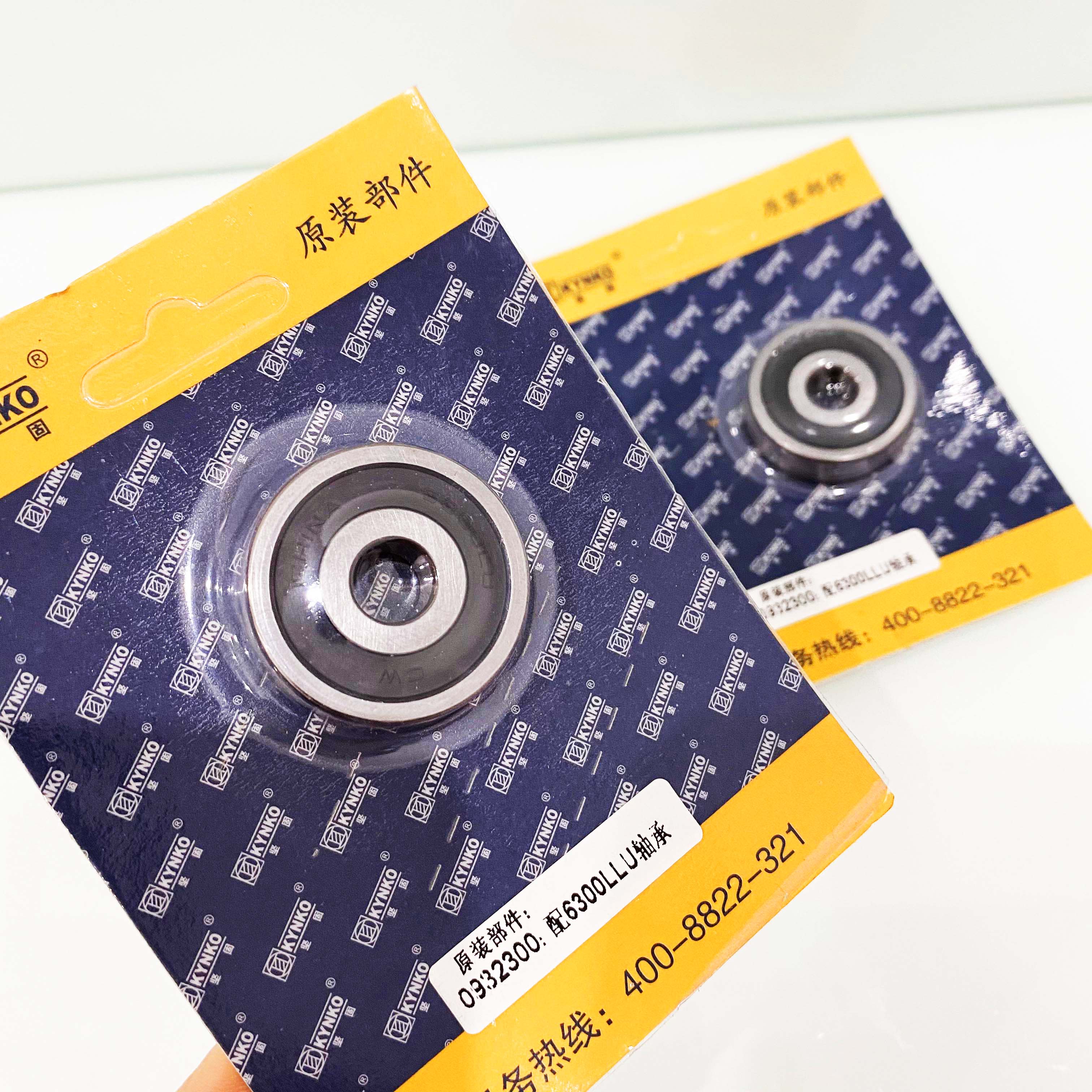 Bạc đạn Vòng Bi 6300 CW No22 dùng cho KD71 chính hãng Kynko giá tốt 0932300