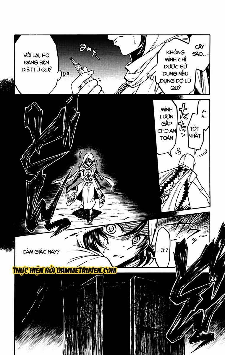 ayashiya chapter 1.2 2