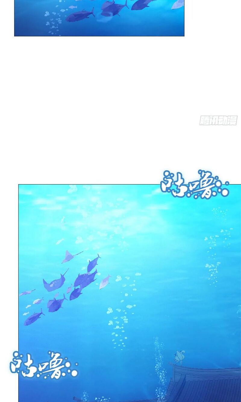 vạn cổ kiếm thần chapter 127 72