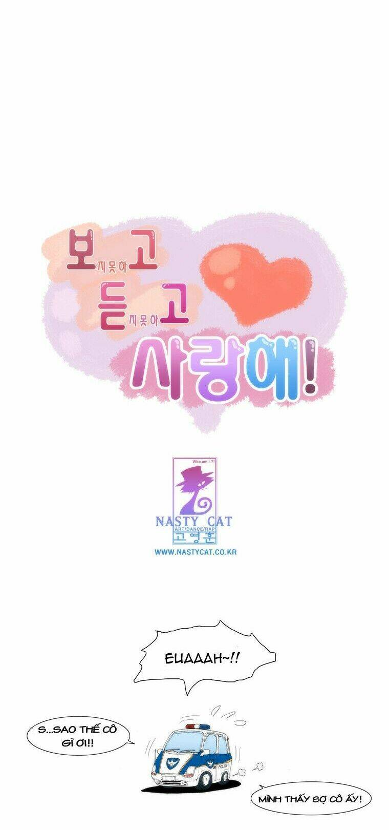 can't see can't hear but love chapter 20 89