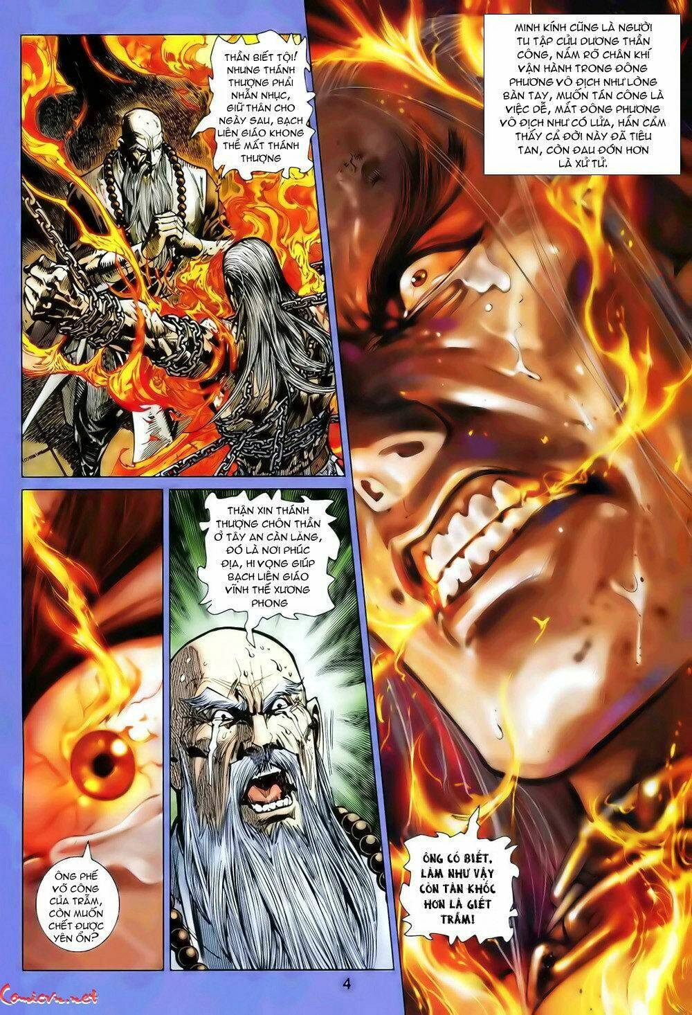 hoả vân tà thần ii chapter 21 4