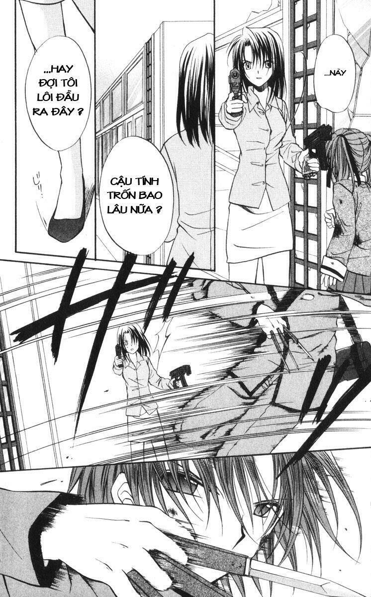 spiral: suiri no kizuna chapter 41 8