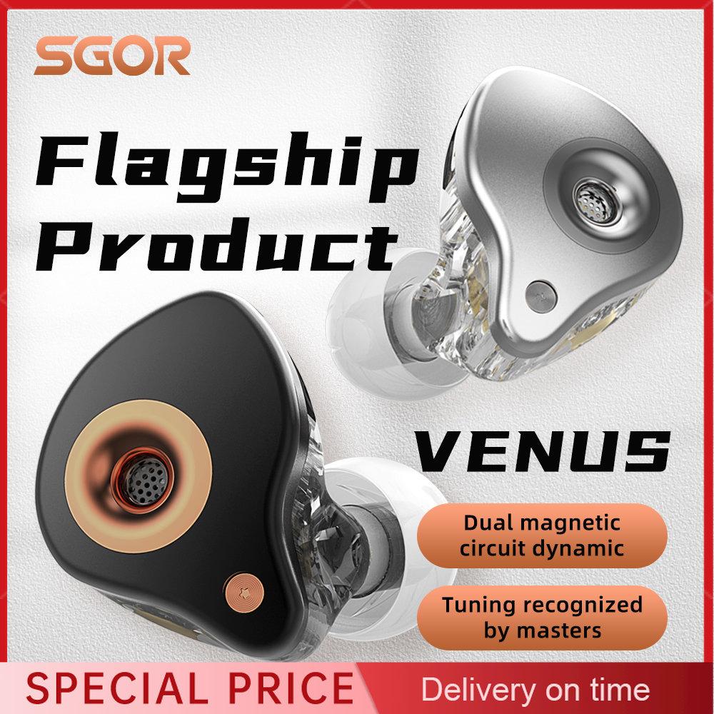 Tai nghe SGOR VENUS Dynamic Tai nghe HIFI Super Bass Tai nghe nhét tai Màn hình nghe nhạc Tai nghe thể thao Chống ồn Tai nghe của Sportt Màu bạc không mic