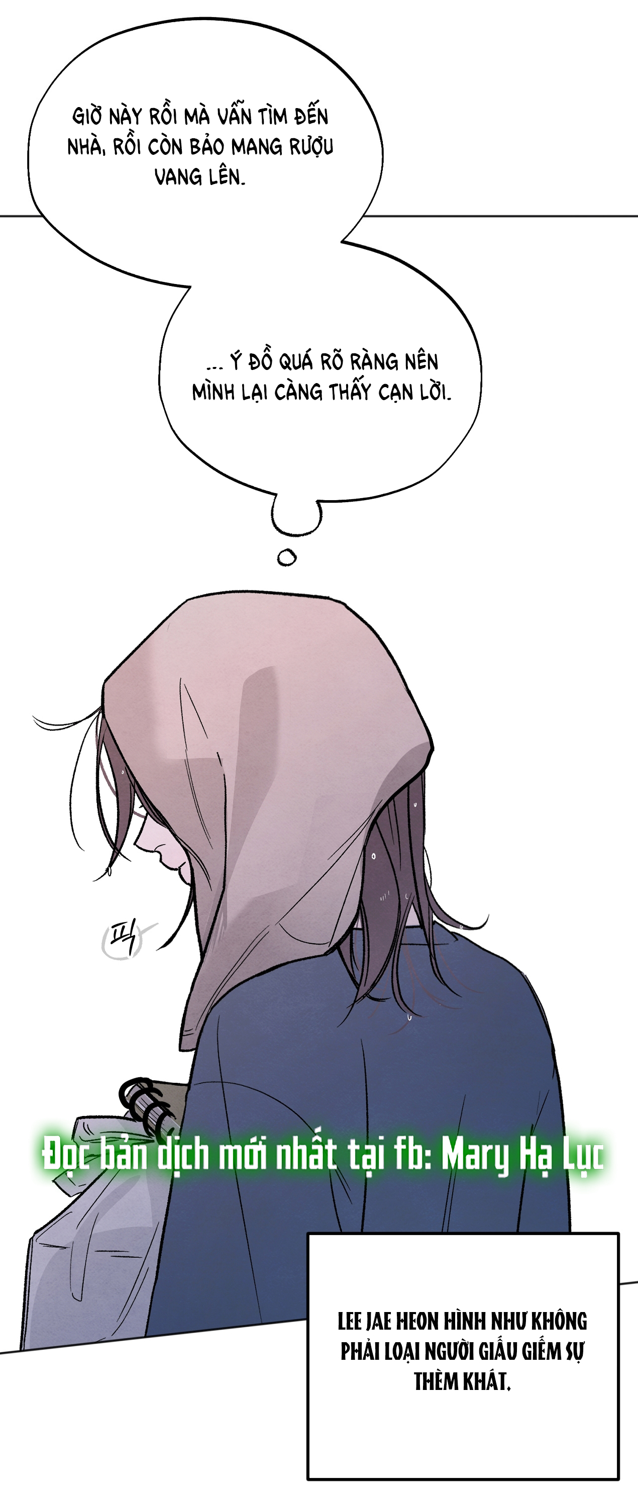 hoàn cảnh của rác rưởi chapter 6.2 20