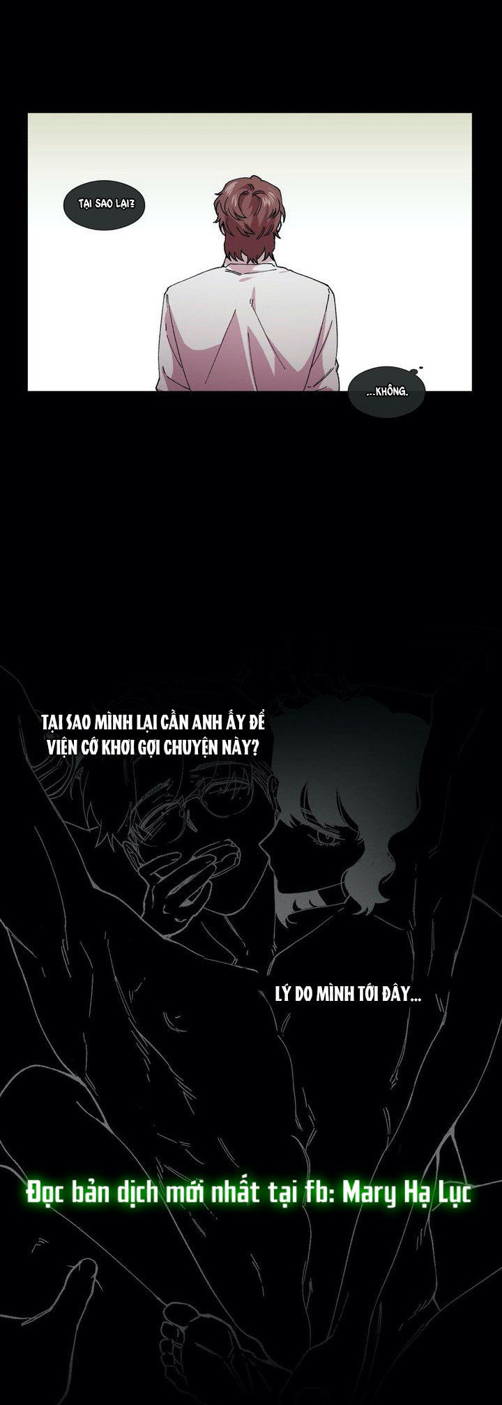 s flower chapter 76.2 6