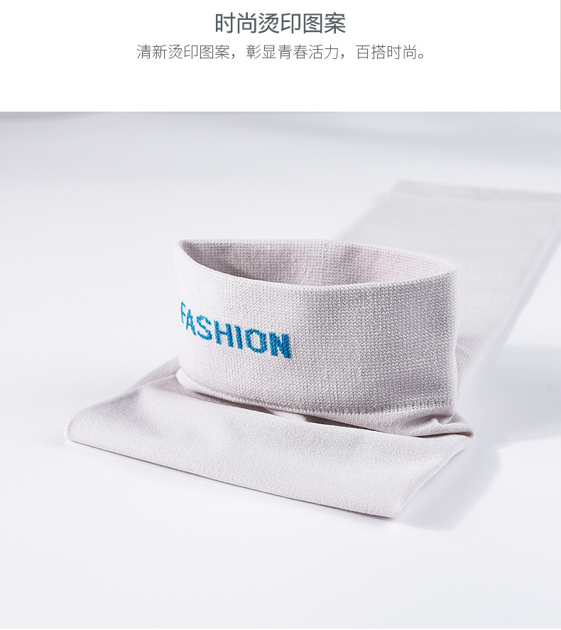 Găng tay chống nắng xỏ ngón Anasi AMX72 - Vải dệt DÀY, không đường may - Chống tia UV