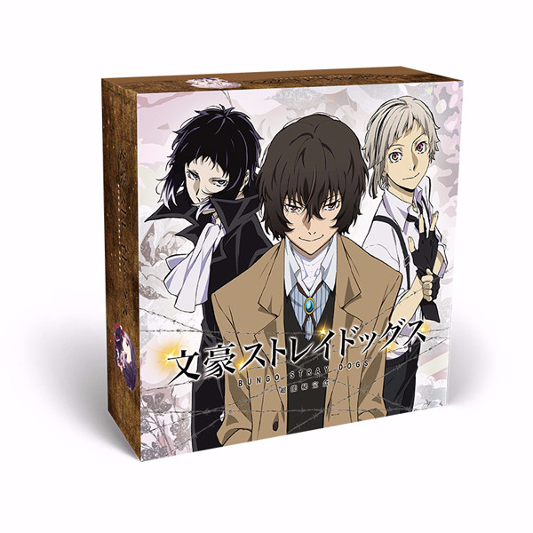 Hộp quà Bungou Stray Dogs: Dead Apple mini ver thiết kế thông minh độc đáo