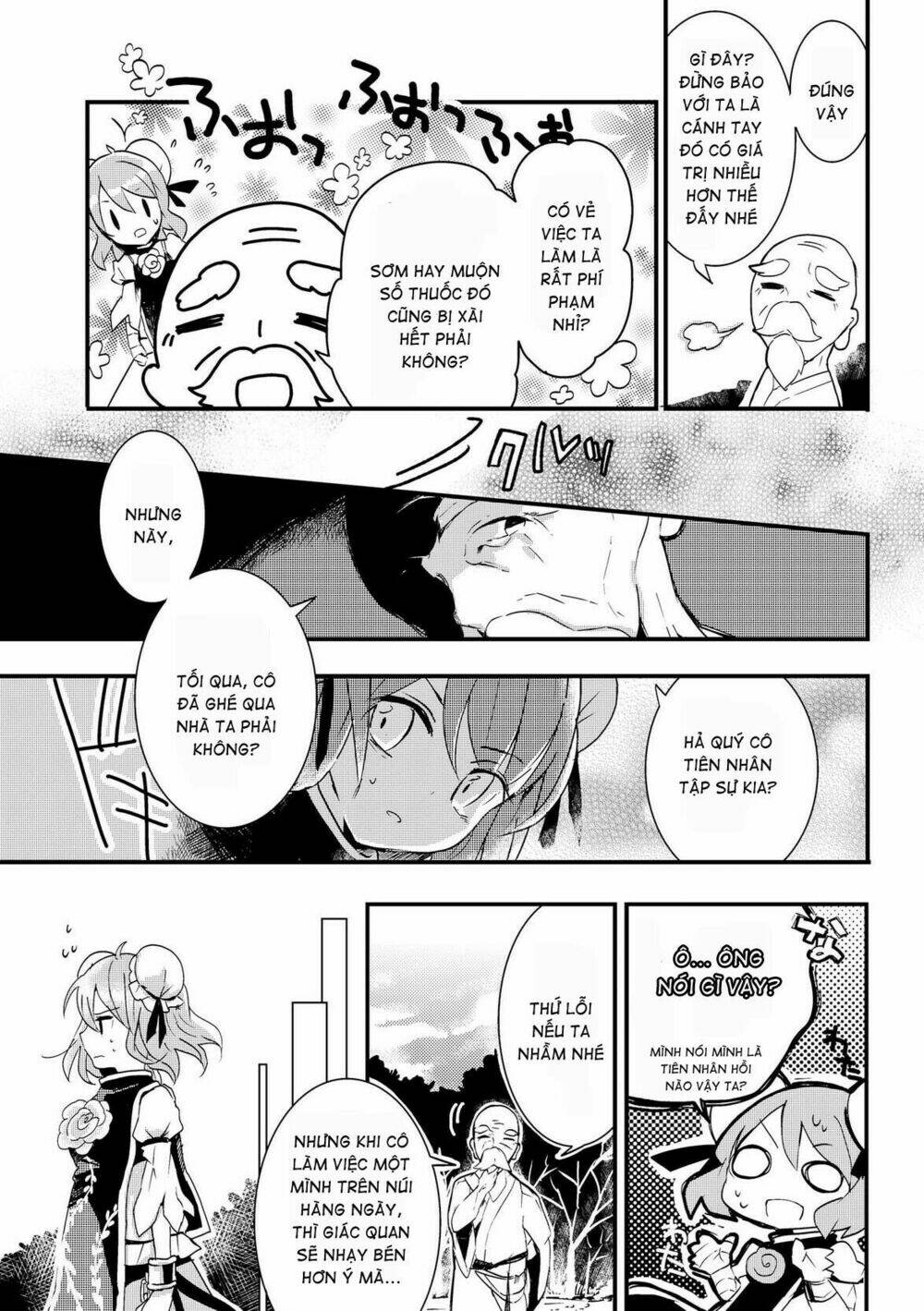 touhou ibarakasen - wild and horned hermit chapter 11 25