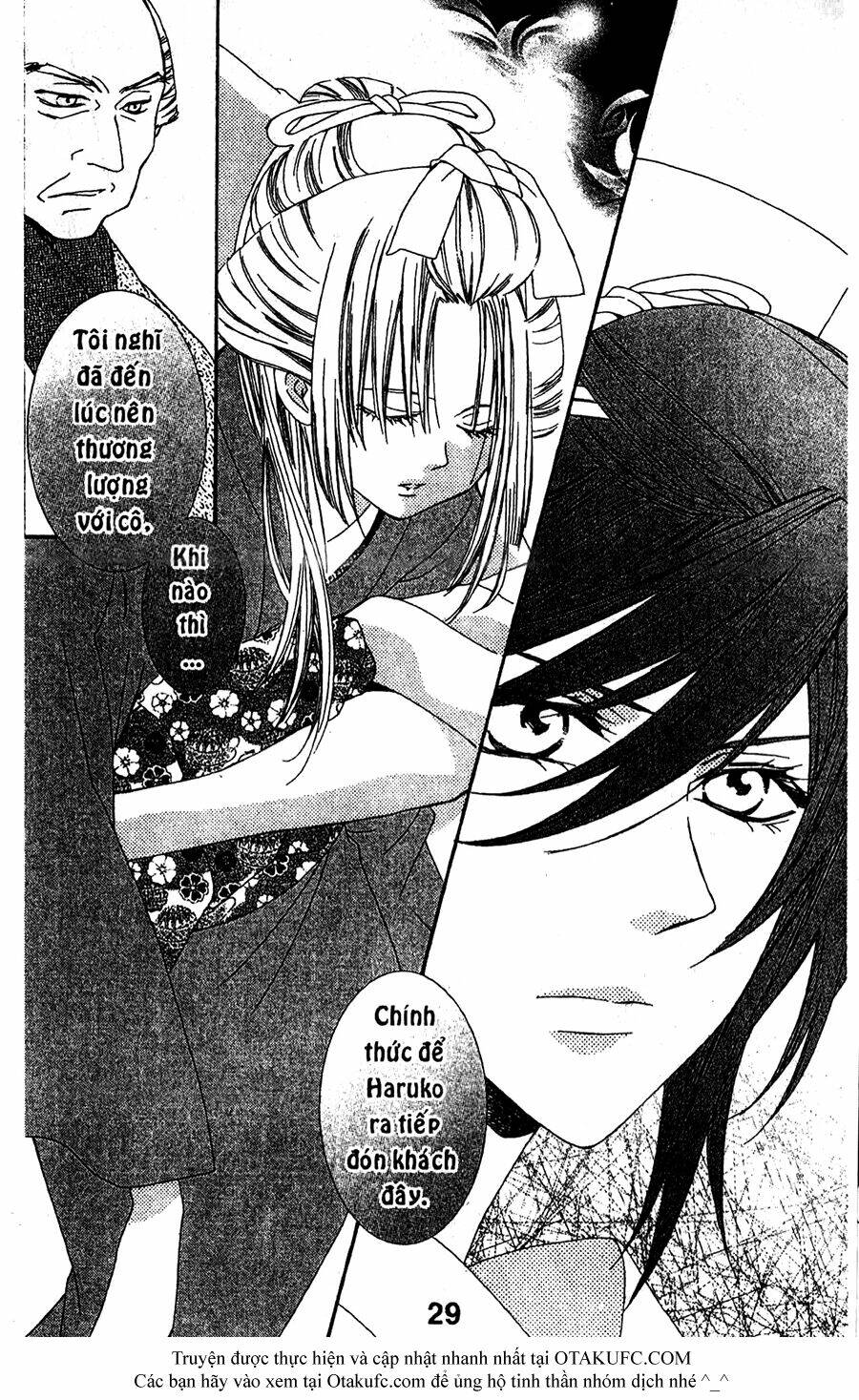 oiran girl chapter 15 29