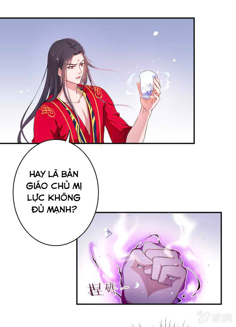 tà y cuồng thê chapter 12 14