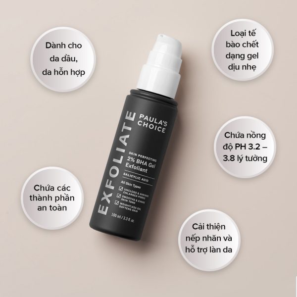 Kem giảm thiểu tế bào chết Paula’s Choice Skin Perfecting 2% BHA Gel Exfoliant 100ml