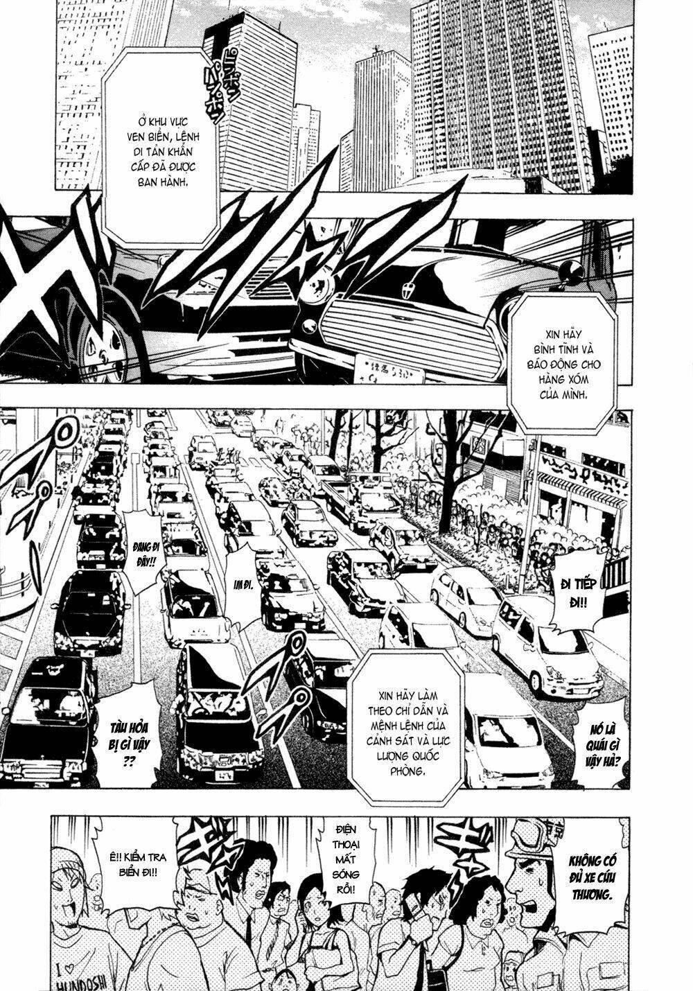 ga-rei chapter 31 19