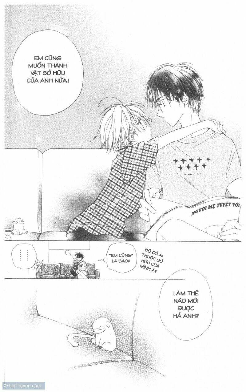 tennen paaru pinku chapter 1 102